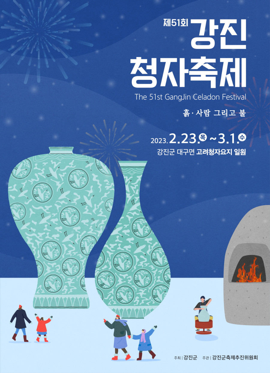 이미지 미리보기