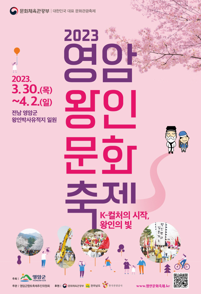 이미지 미리보기