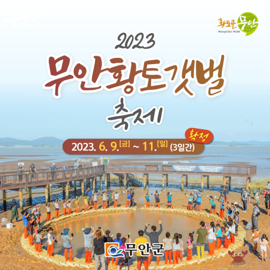 이미지 미리보기
