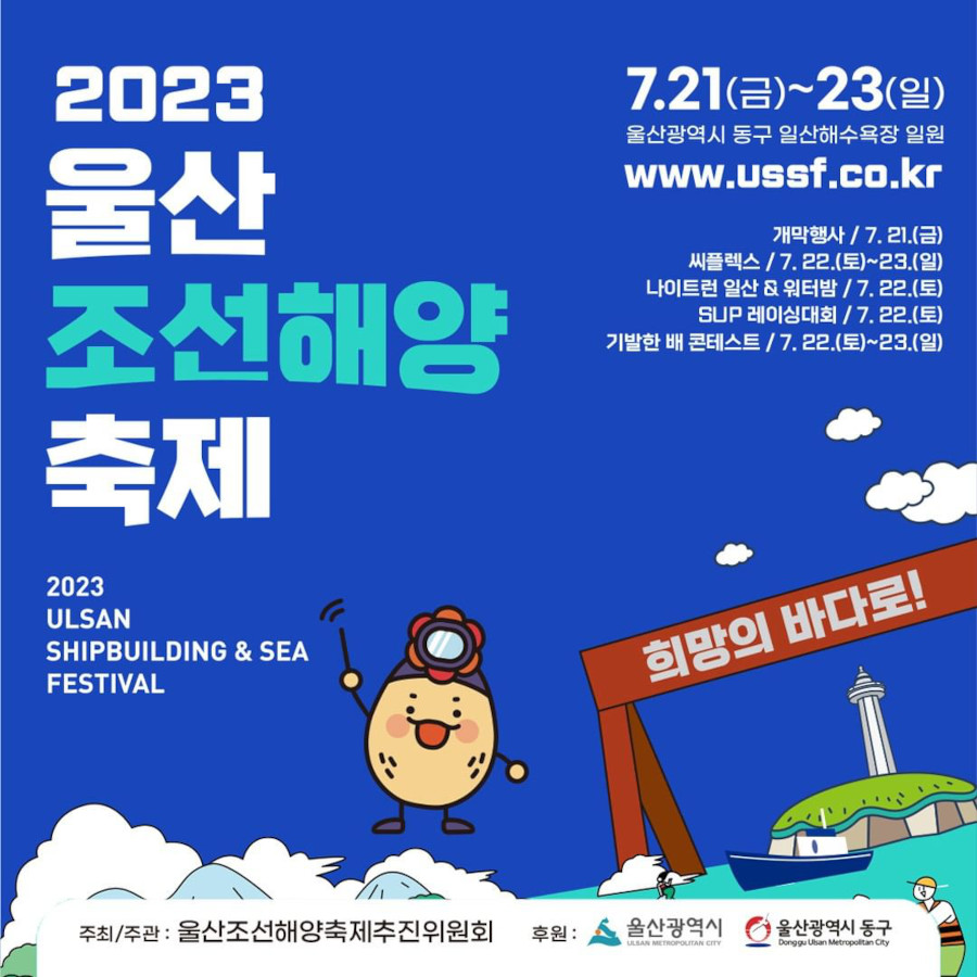 이미지 미리보기