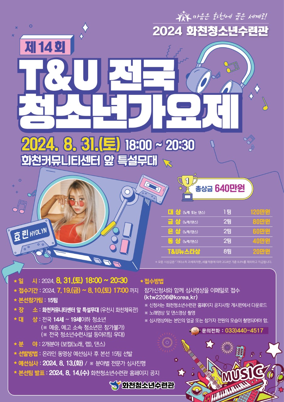 이미지 미리보기