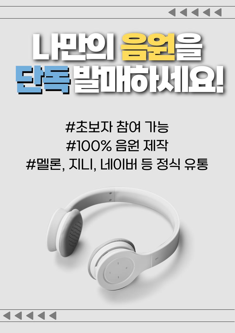 대외활동 > 교육 • 강연 • 멘토링 • 세미나 - 콘테스트코리아