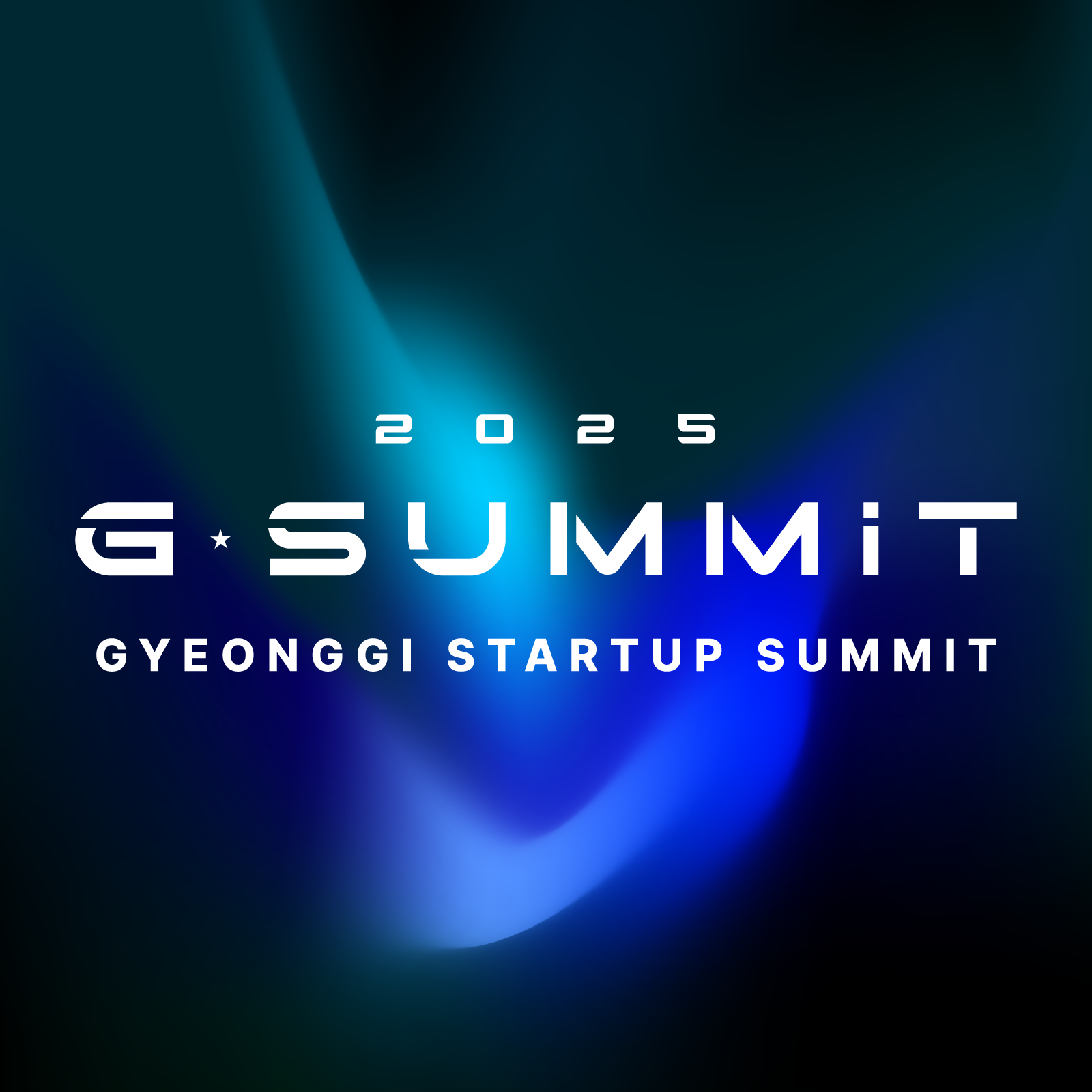 「G-SUMMIT 2025 (경기 스타트업 서밋)」 사전등록 오픈
