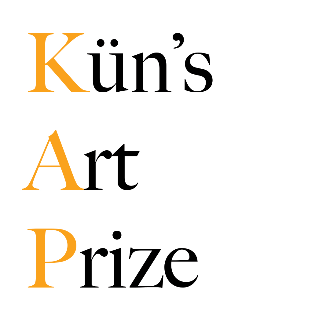 Kün's Art Prize (쿤스 아트 프라이즈)