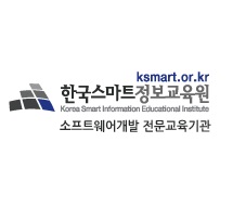 24년상반기 SW개발공모전(SW개발아이디어 및 결과물)