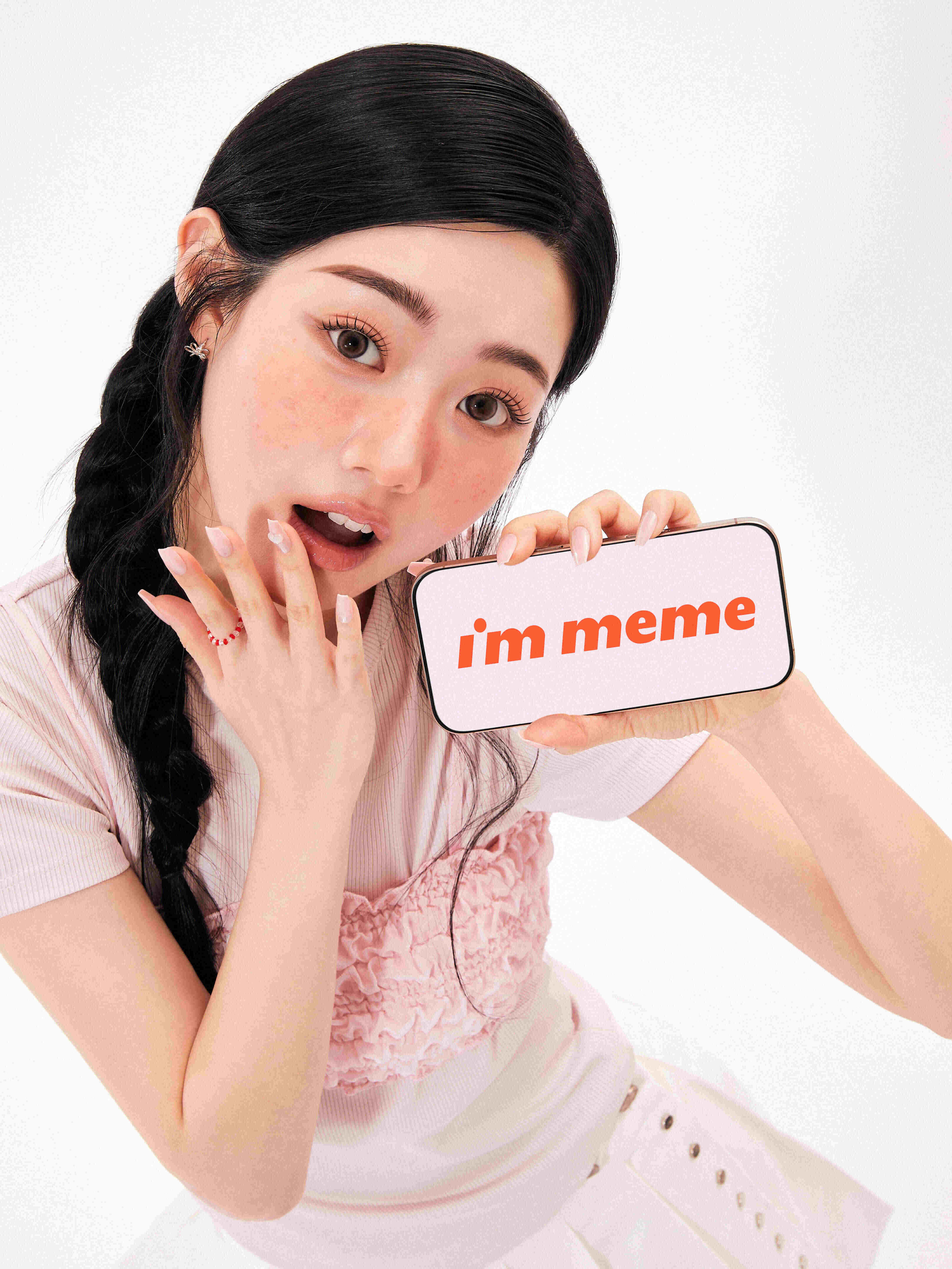 [미미박스] Be a memez! 아임미미 글로벌 서포터즈 모집