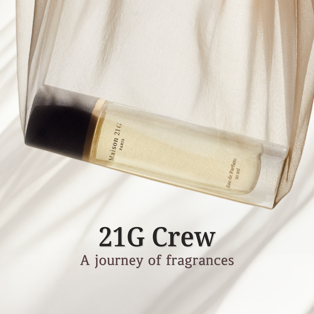 메종21G 21G CREW 2기 모집