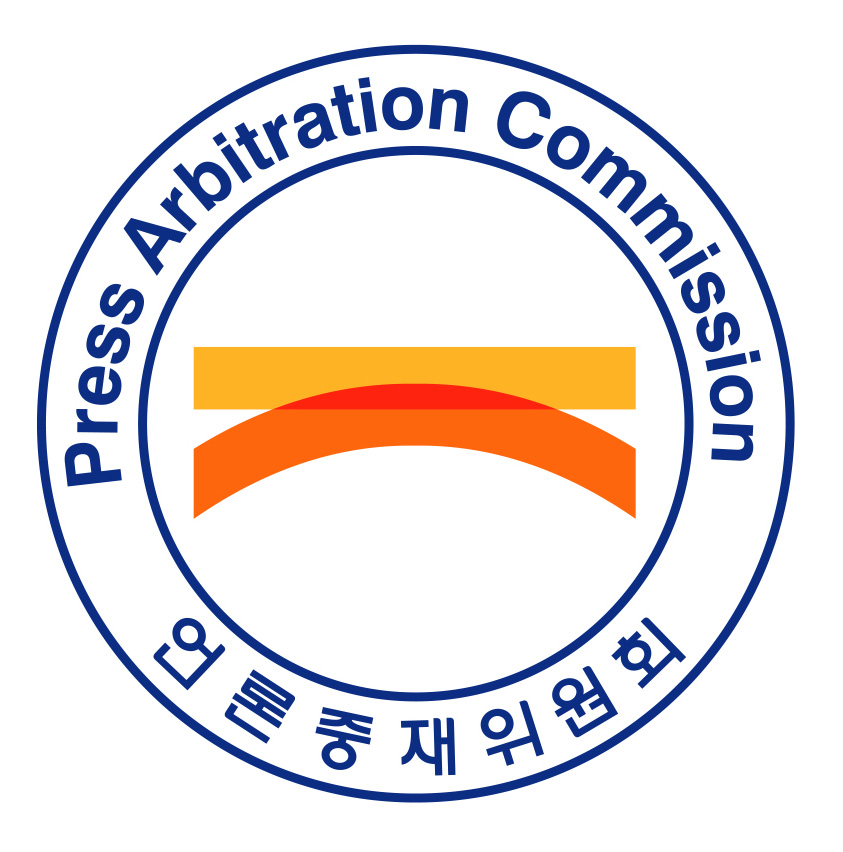 언론중재위원회 유튜브 뉴스콘텐츠 제작자 연수