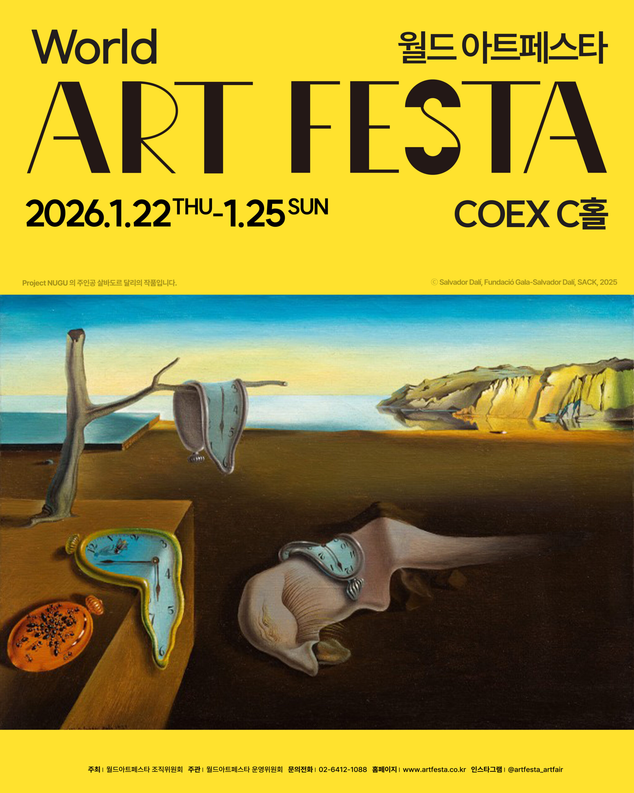 World ARTFESTA 2026 