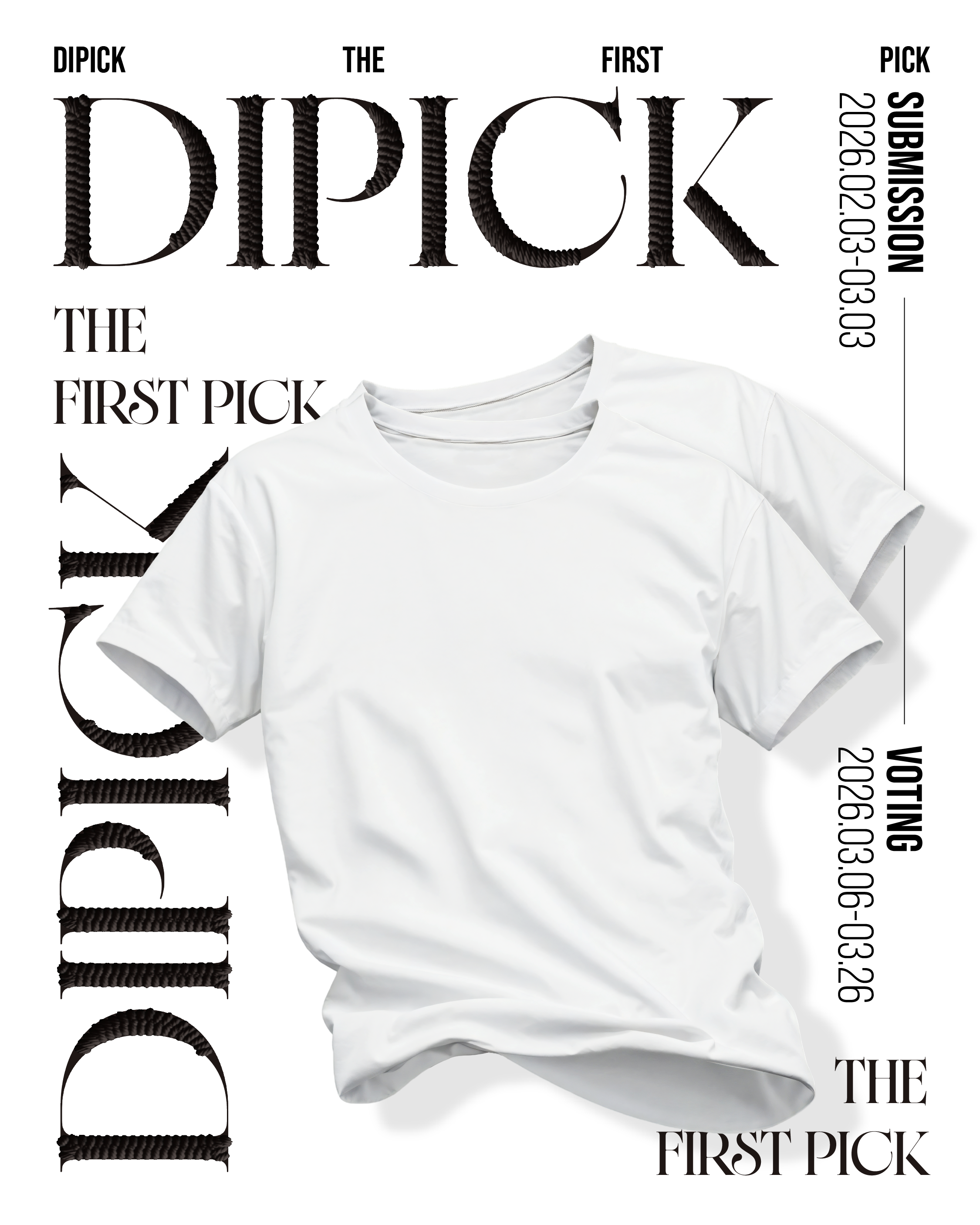 DIPICK : THE FIRST PICK 반팔 티셔츠 디자인 공모전