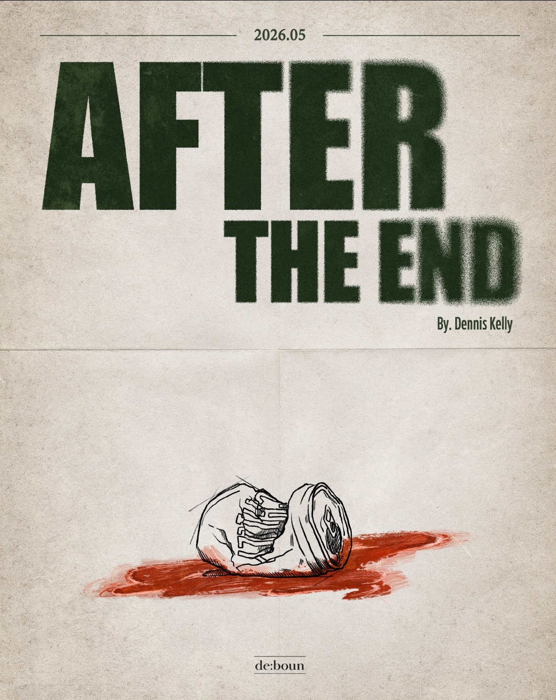 2026 연극 <애프터 디 엔드> 배우 오디션 