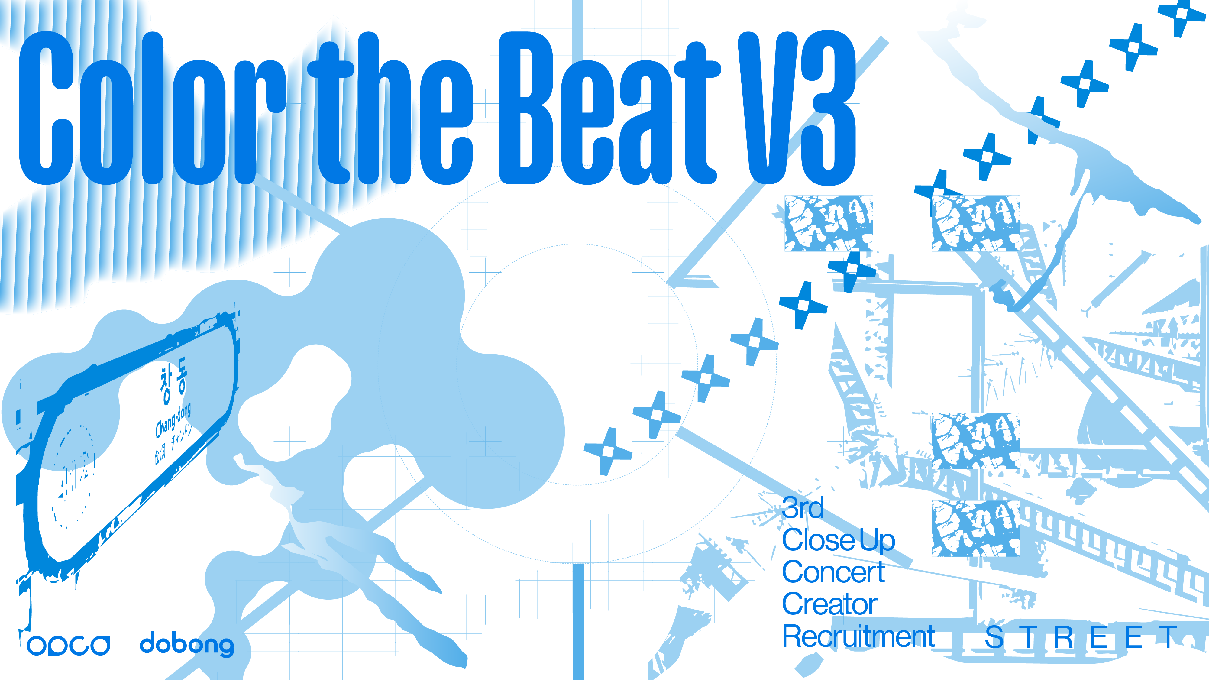 COLOR THE BEAT V3 : Street
